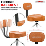 5Core Drum Throne Padded Guitar Stool Backrest Drummer Seat for Adults & Kids BROWN