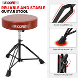 5Core Drum Throne Padded Guitar Stool Adjustable Drummer Seat for Adults & Kids CAMEL BROWN