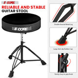 5Core Drum Throne Padded Guitar Stool Adjustable Drummer Seat for Adults & Kids VELVET BLACK