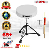 5Core Drum Throne Padded Guitar Stool Adjustable Drummer Seat for Adults & Kids WHITE