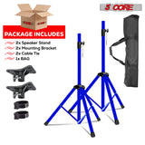 5Core Speaker Stand Tripod Tall Adjustable 72 Inch DJ Pole Mount Studio Monitor Stands BLUE