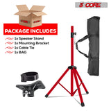 5Core Speaker Stand Tripod Tall Adjustable 72 Inch DJ Pole Mount Studio Monitor Stands RED