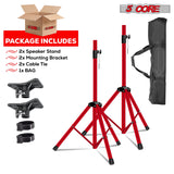 5Core Speaker Stand Tripod Tall Adjustable 72 Inch DJ Pole Mount Studio Monitor Stands RED