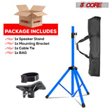 5Core Speaker Stand Tripod Tall Adjustable 72 Inch DJ Pole Mount Studio Monitor Stands SKY BLUE