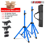 5Core Speaker Stand Tripod Tall Adjustable 72 Inch DJ Pole Mount Studio Monitor Stands SKY BLUE