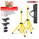 5Core Speaker Stand Tripod Tall Adjustable 72 Inch DJ Pole Mount Studio Monitor Stands Yellow