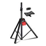 5Core Speaker Stand Tripod Floor Short Adjustable DJ Studio Monitor Stands Pole Mount 5 FT BLACK