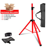 5Core Speaker Stand Tripod Tall Adjustable 72 Inch DJ Pole Mount Studio Monitor Stands Yellow