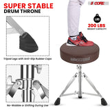 Durable drum stool featuring a sturdy metal frame, ergonomic padding, and non-slip rubber feet.