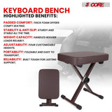 5 Core Keyboard Bench X Style Piano Stool Heavy Duty Adjustable Keyboards Chair Brown