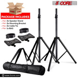 5Core Speaker Stand Tripod Tall Adjustable 72 Inch DJ Pole Mount Studio Monitor Stands Yellow